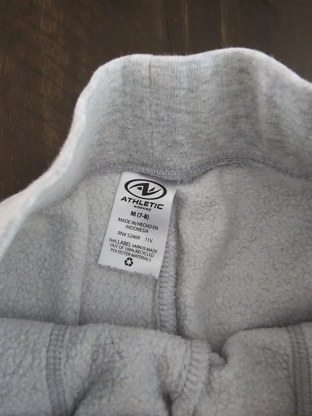 Athletic Works Light Gray Kids Jogger Sweatpants